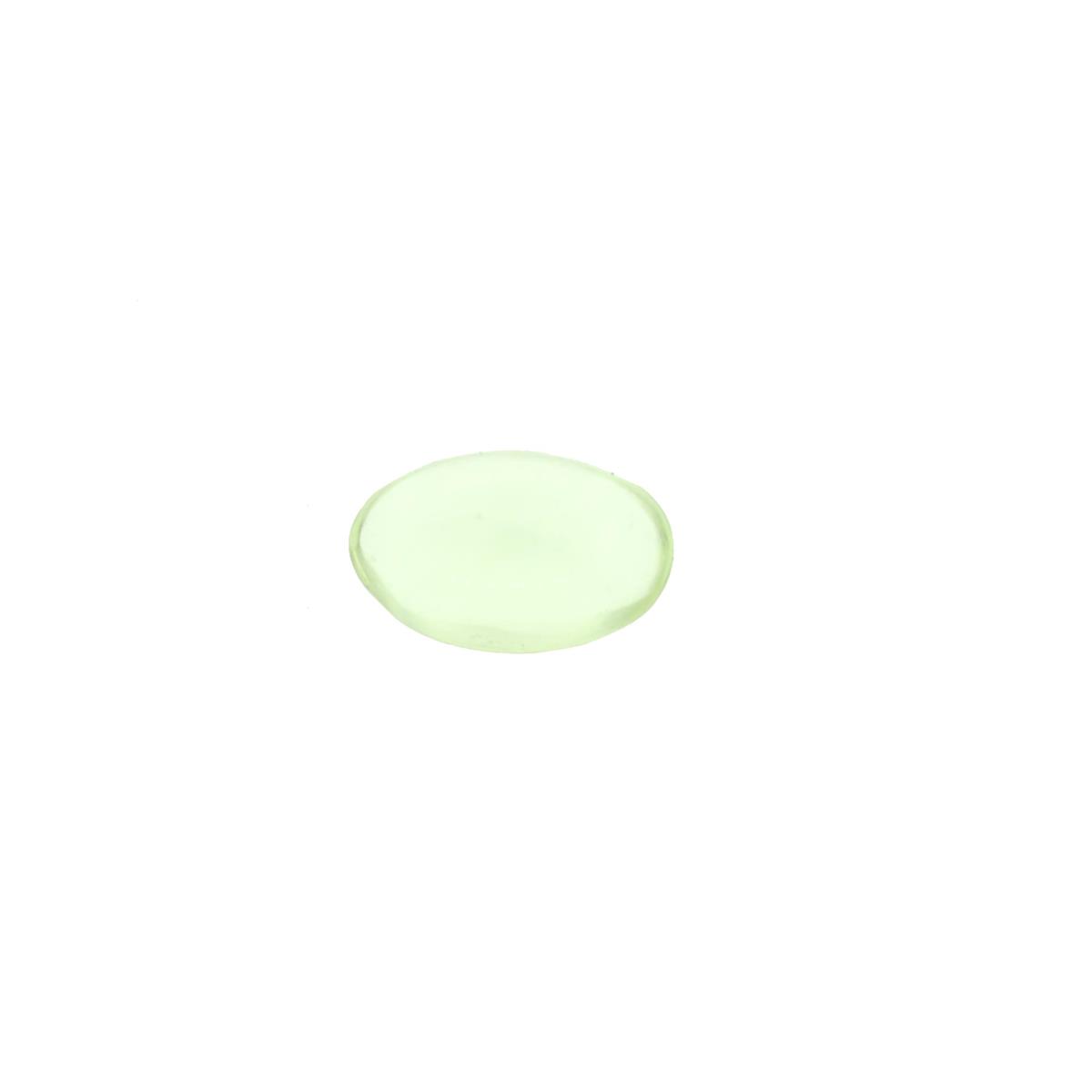 (image for) Peridot 5x3mm Oval