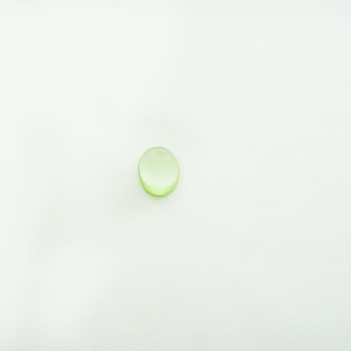 (image for) Peridot 7x5mm Oval