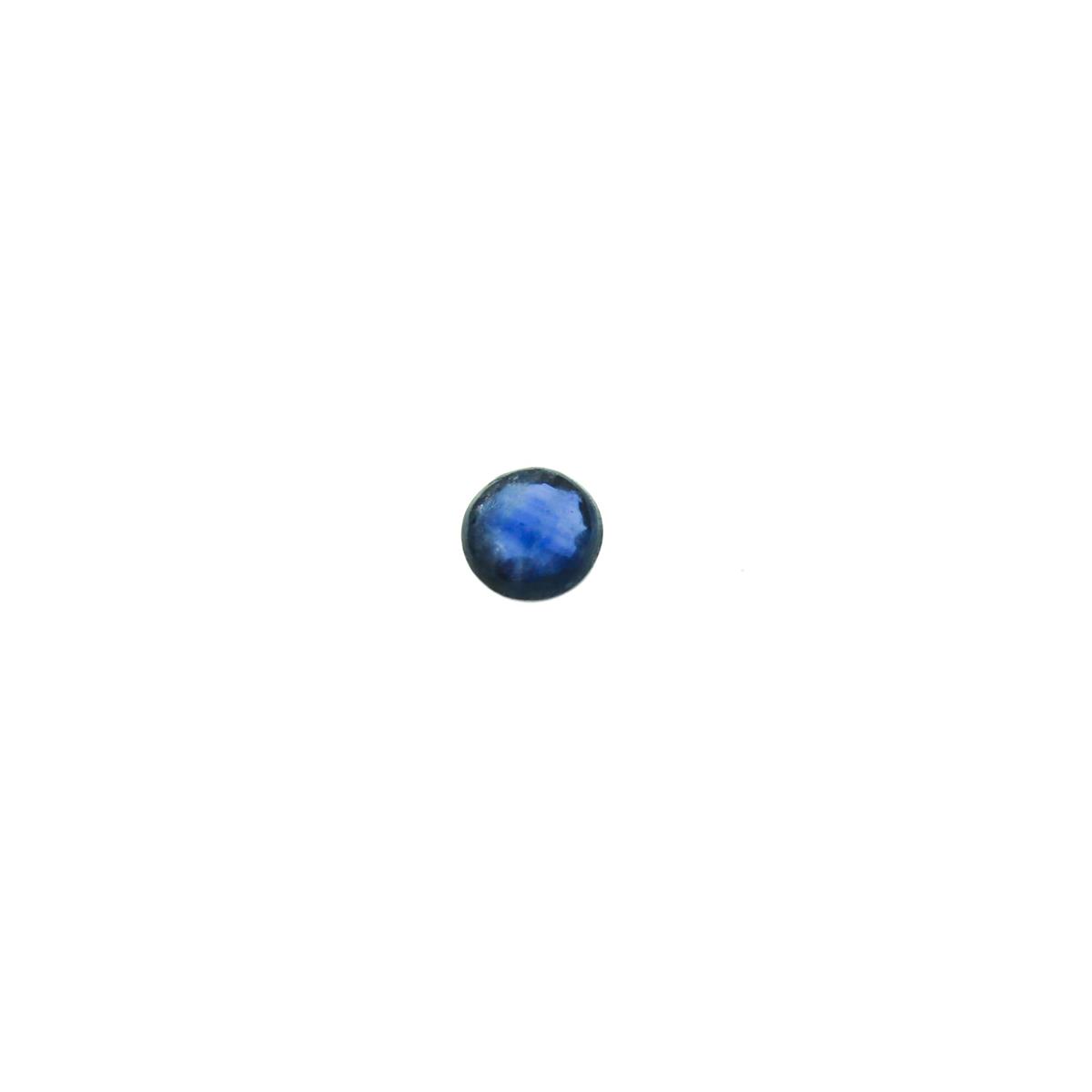 (image for) Sapphire 2mm Round