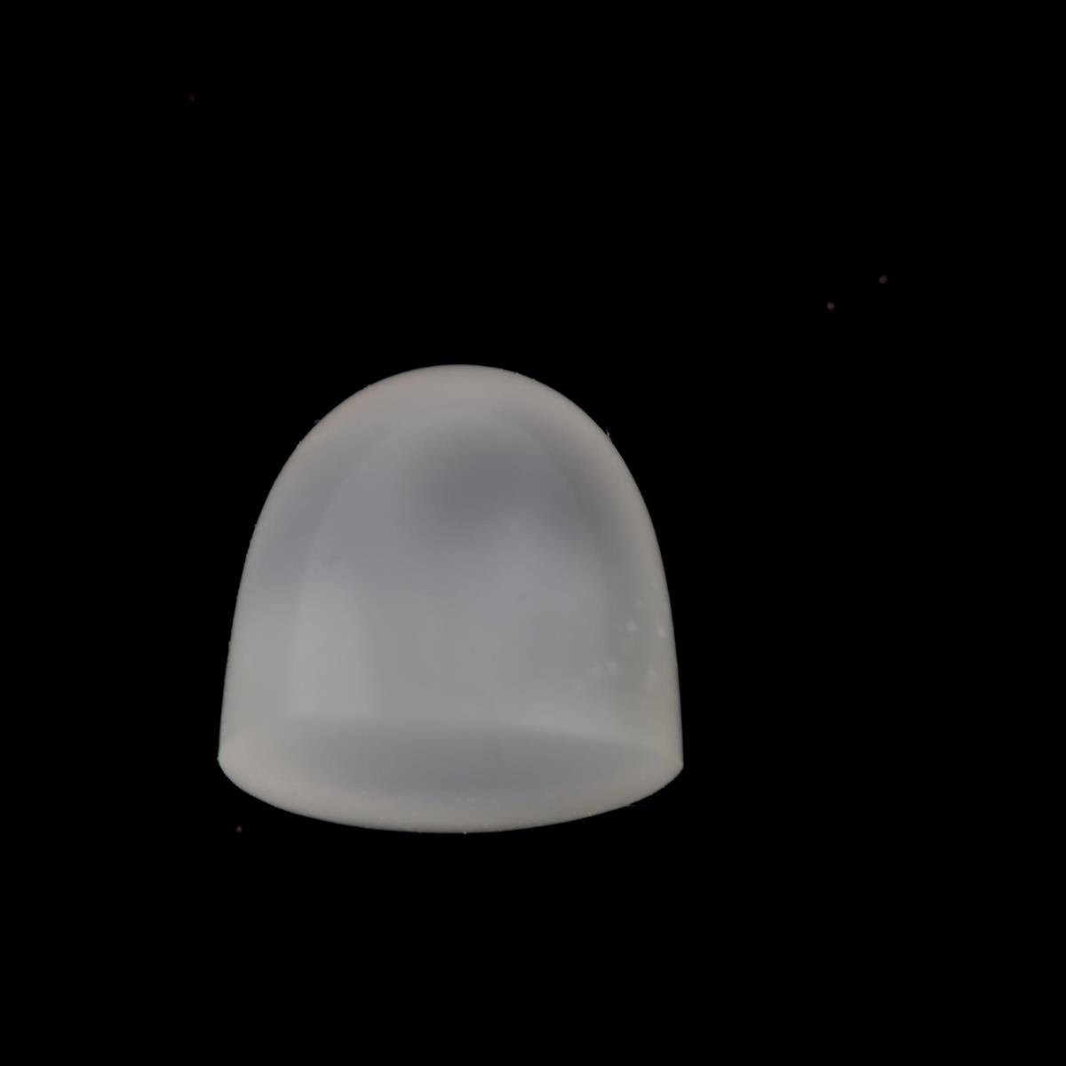 (image for) Moonstone 9.5mm Round White