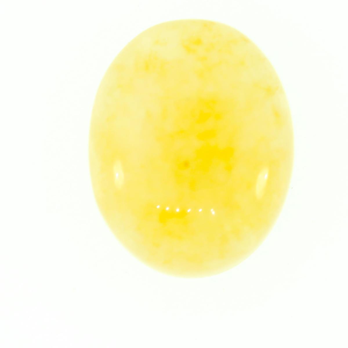 (image for) Jade 10x8mm Oval Yellow