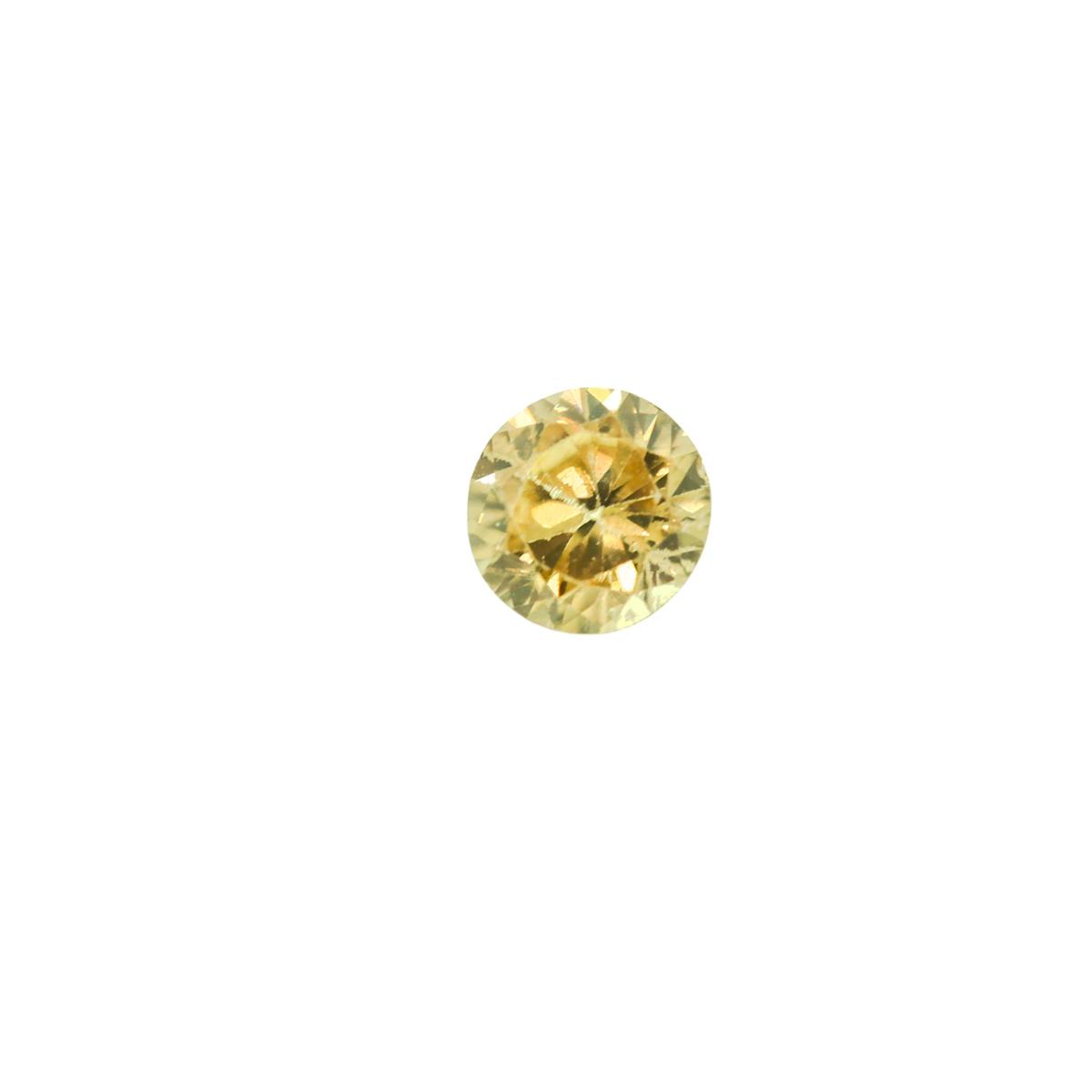 (image for) Zircon 4-5mm Round Yellow