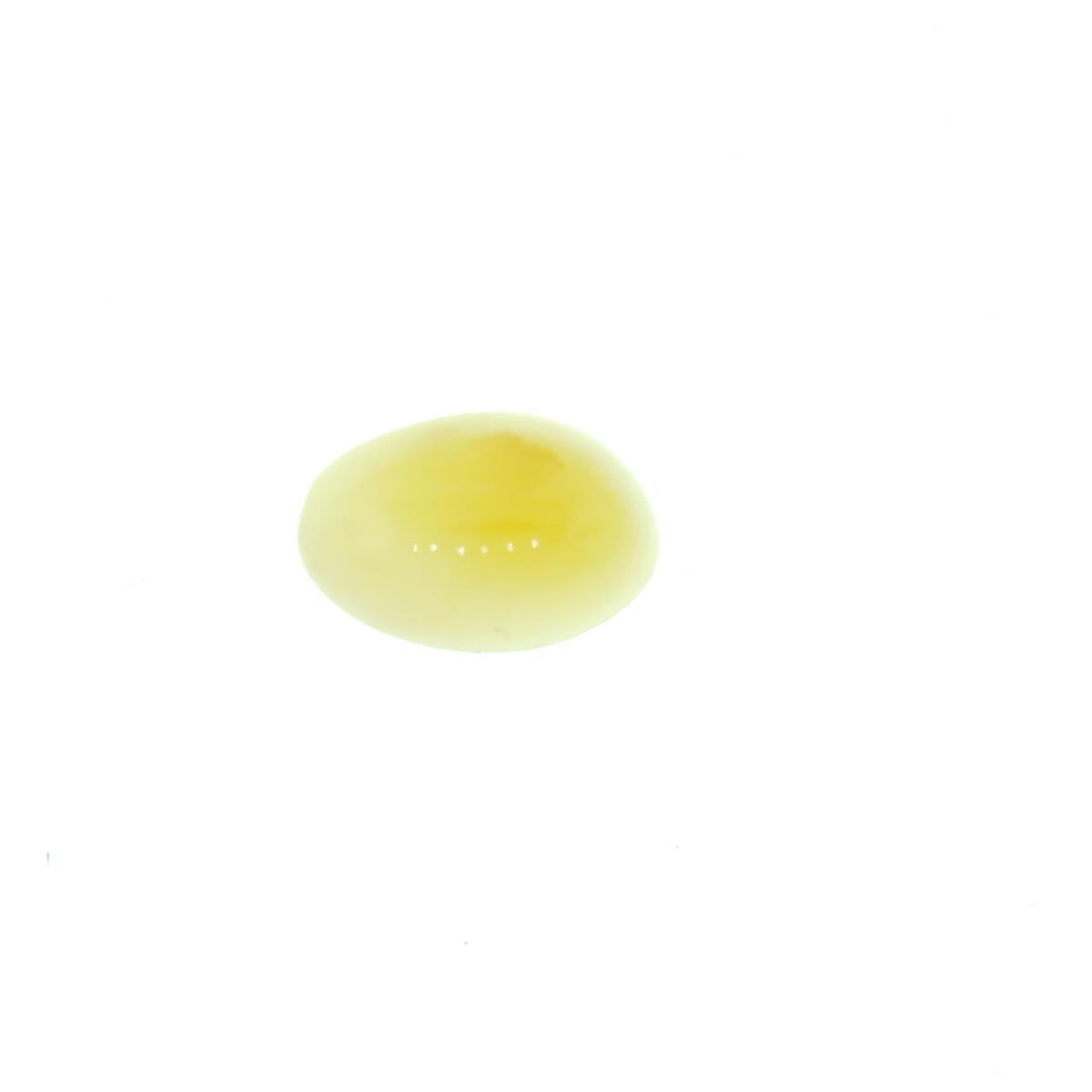 (image for) Synthetic Catseye Cab Honey