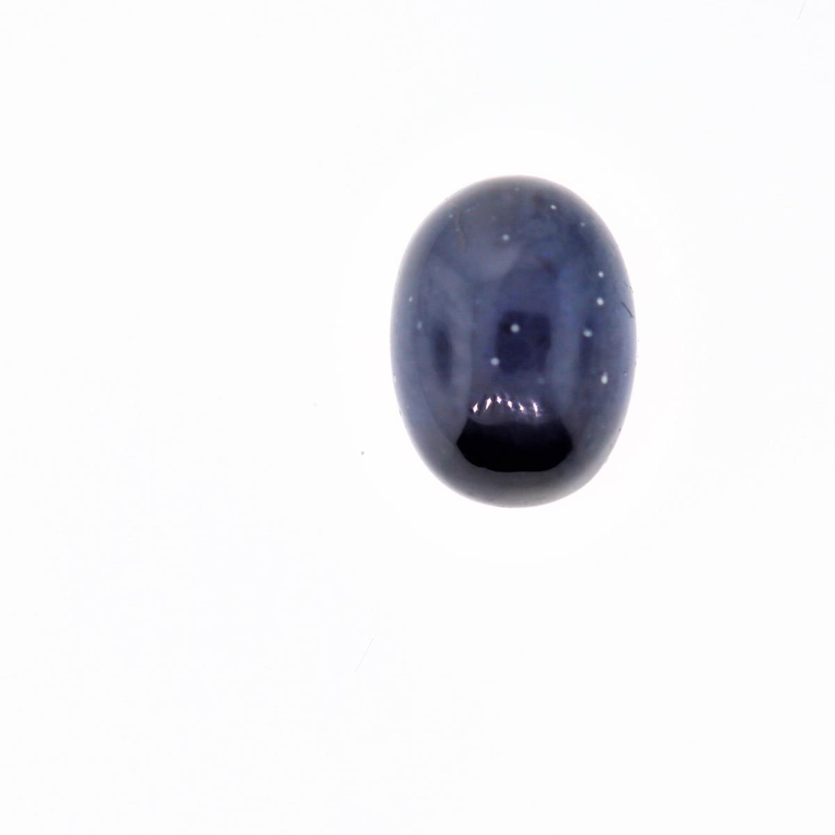 (image for) Synthetic Star Sapphire 8x6mm