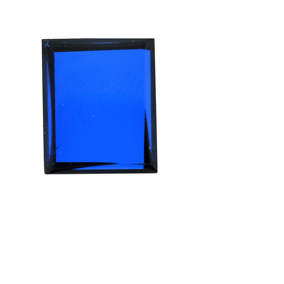 (image for) Synthetic Blue Spinel 12x10mm