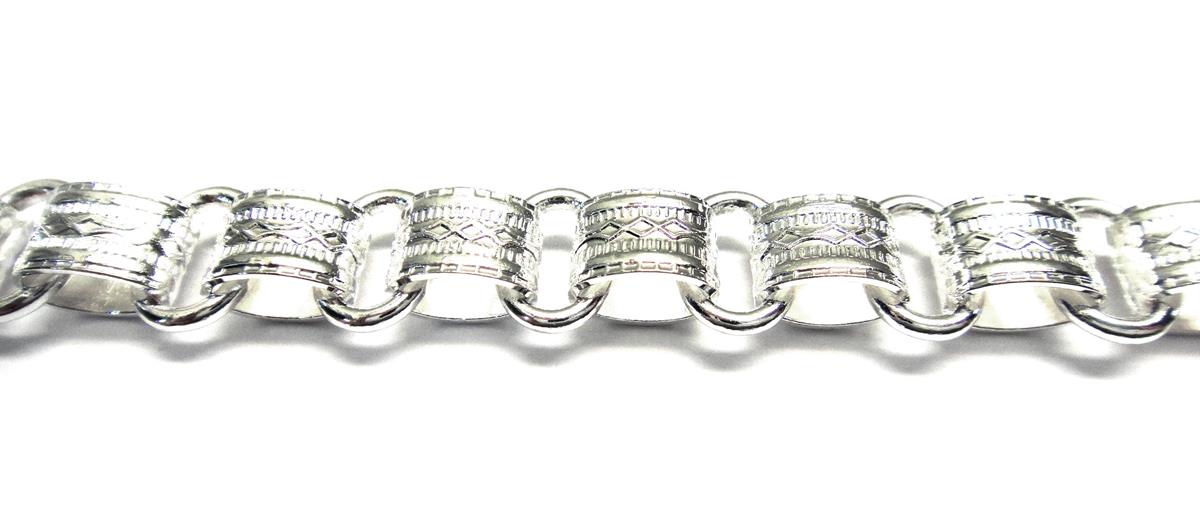 (image for) Chain Ch-840 Silver