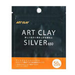 (image for) Art Clay