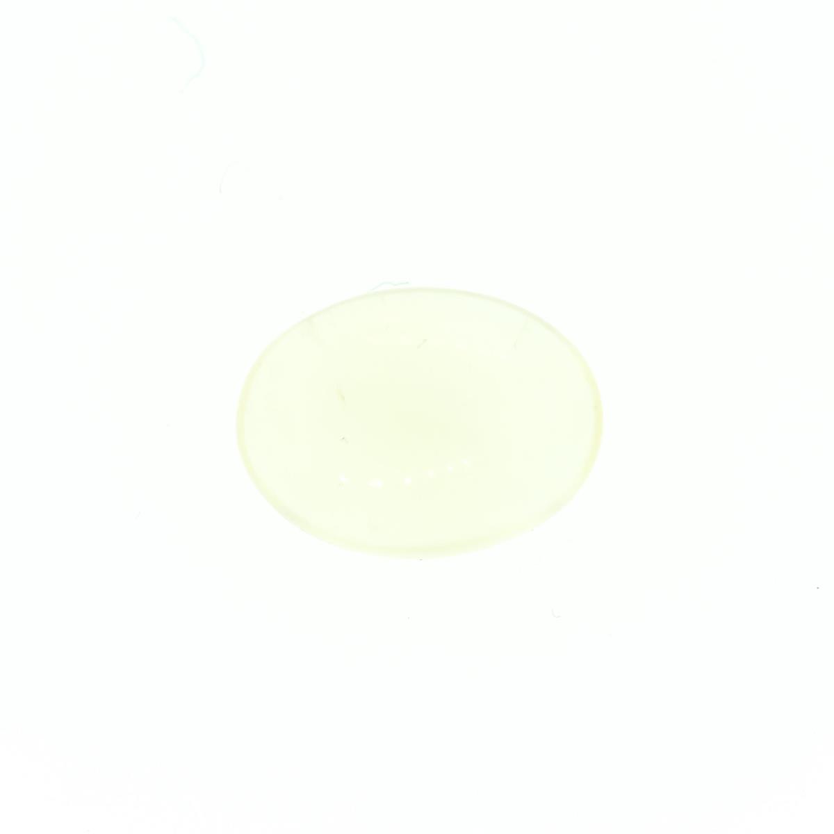 (image for) Citrine 8x6mm Oval