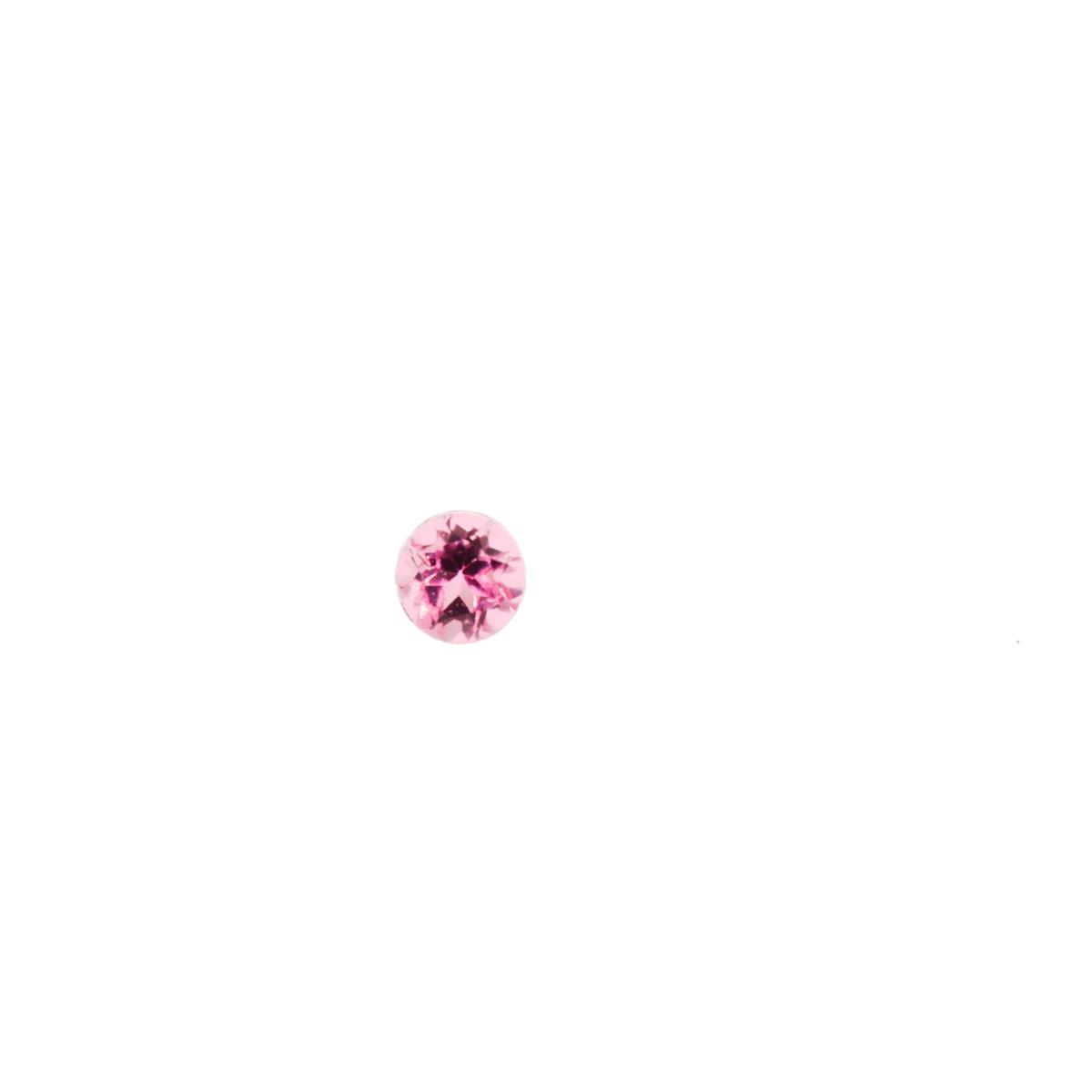 (image for) Sapphire 2mm Round Pink