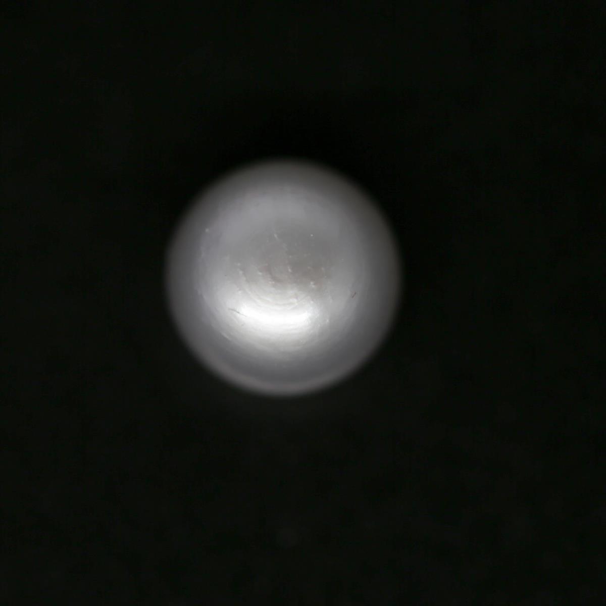 (image for) Pearl 7.5-8mm Button Silver