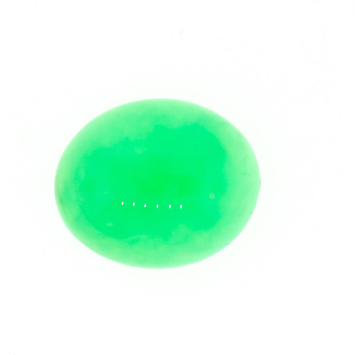 (image for) Chrysoprase 12x10mm Oval