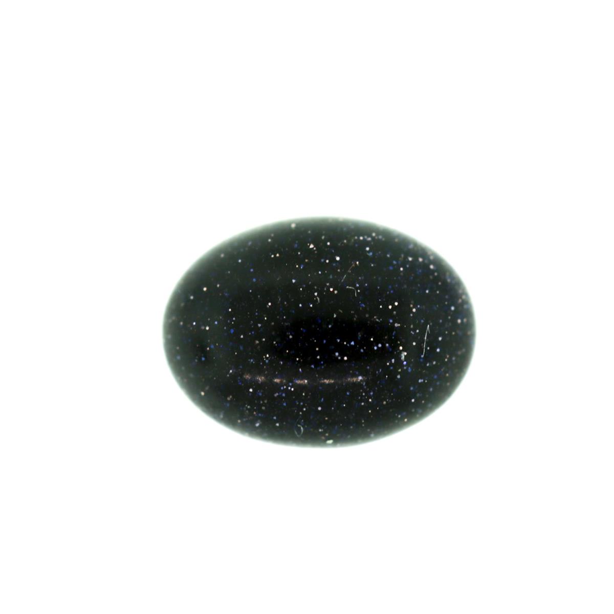 (image for) Goldstone 8x6mm Oval Blue