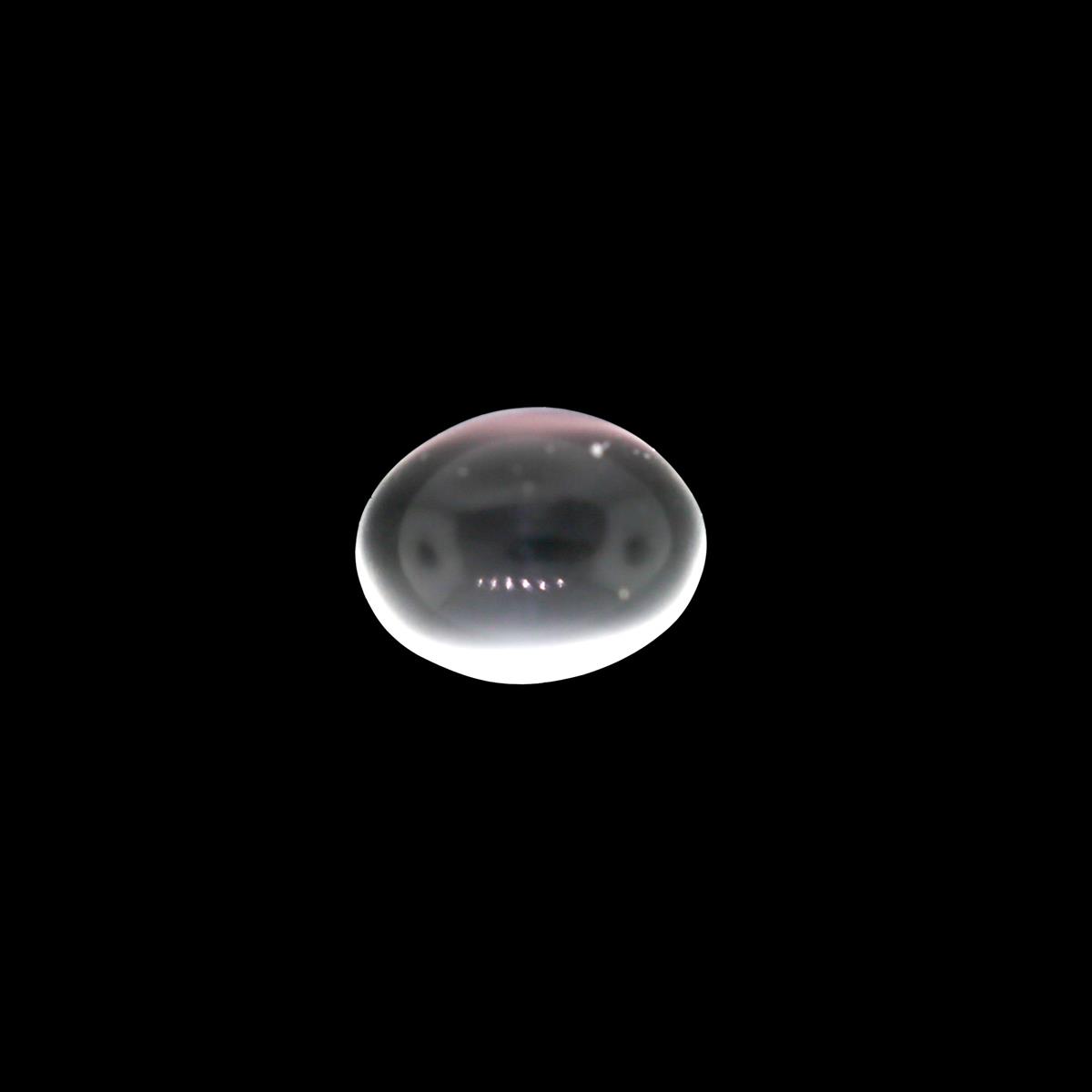 (image for) Moonstone 5x4mm Oval White