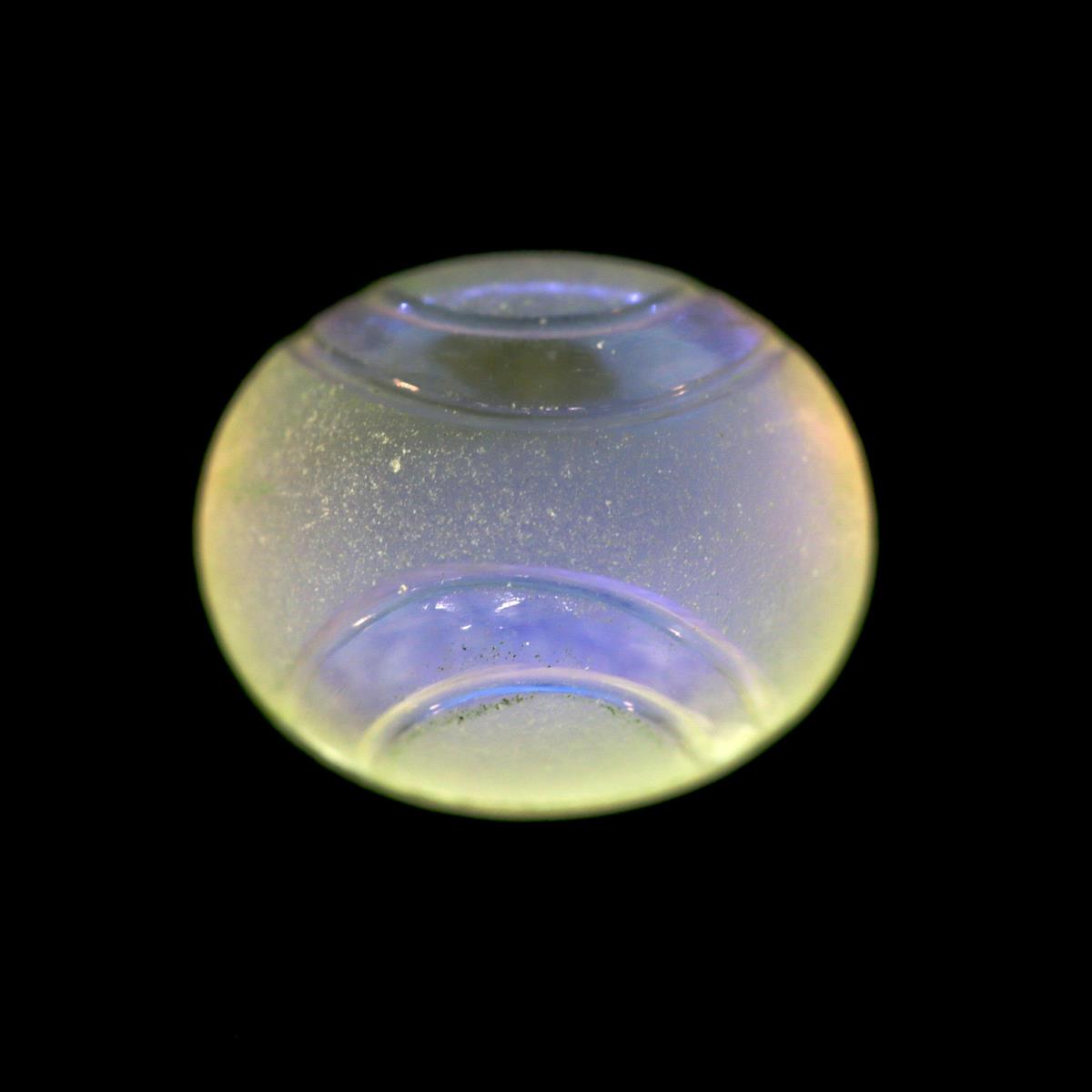 (image for) Quartz Rainbow 12x10mm Oval